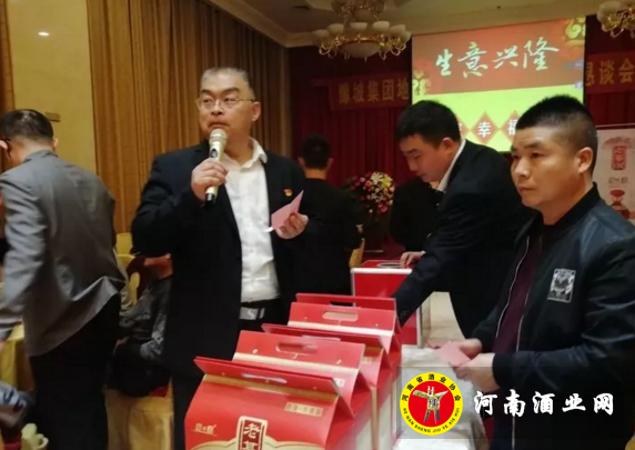 QQ截图20180328164546