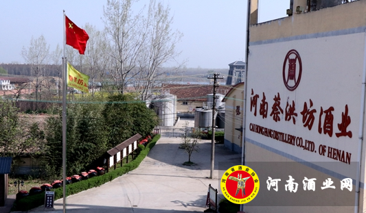 QQ截图20180329163630