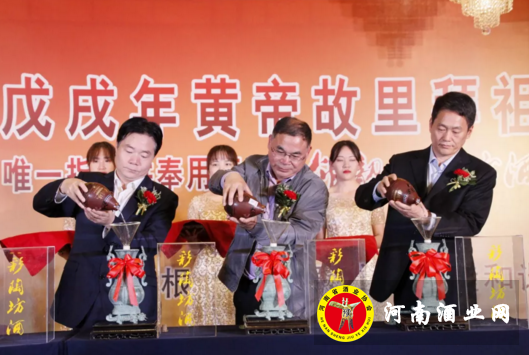 QQ截图20180330144706