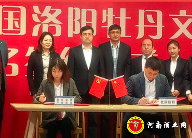 QQ截图20180330145144