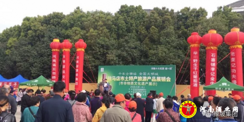 QQ截图20180331202430