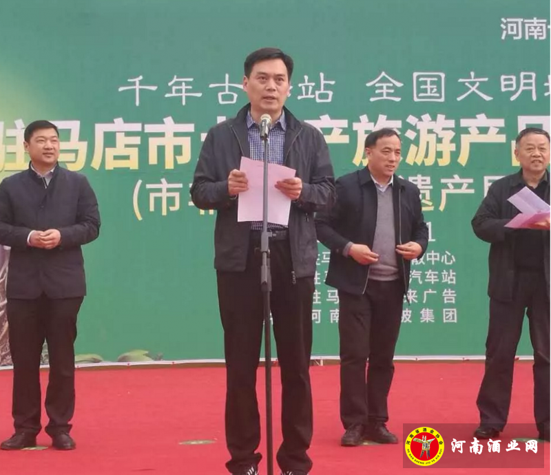 QQ截图20180331202455