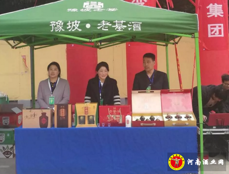 QQ截图20180331202538