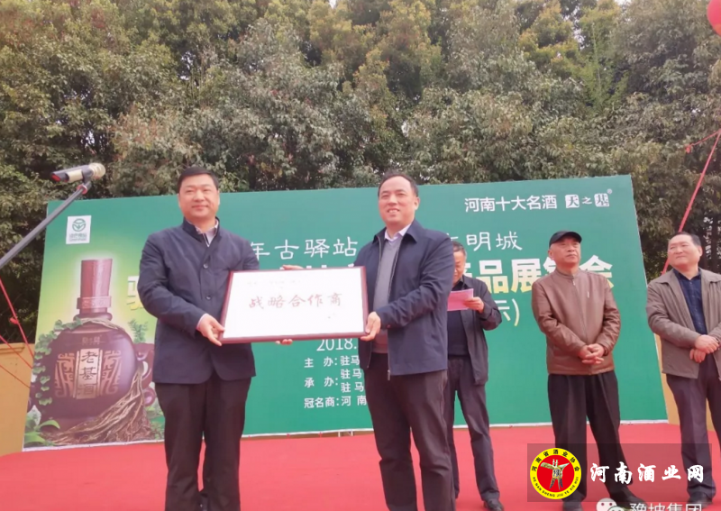 QQ截图20180331202548