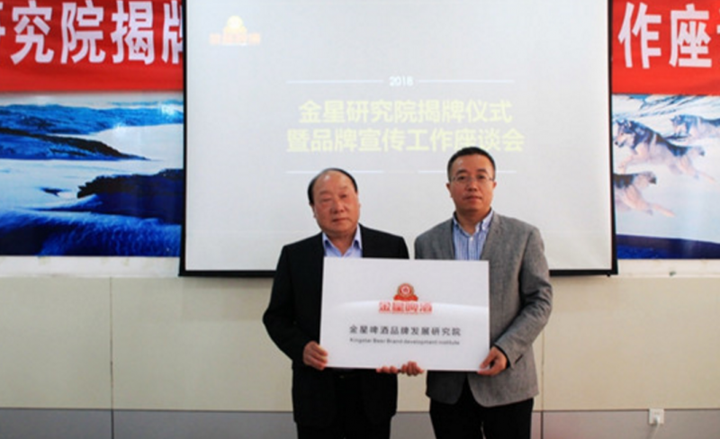QQ截图20180331204307