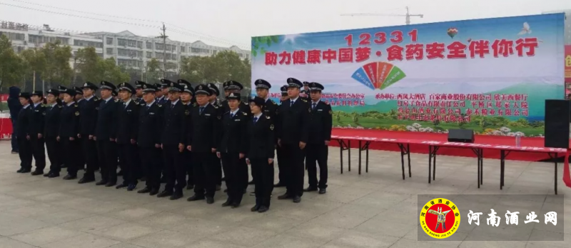 QQ截图20180401201741