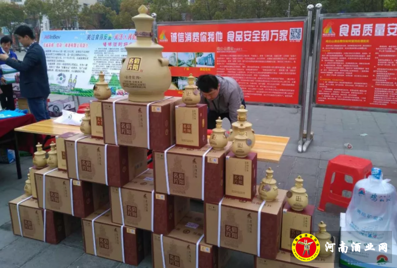 QQ截图20180401201751