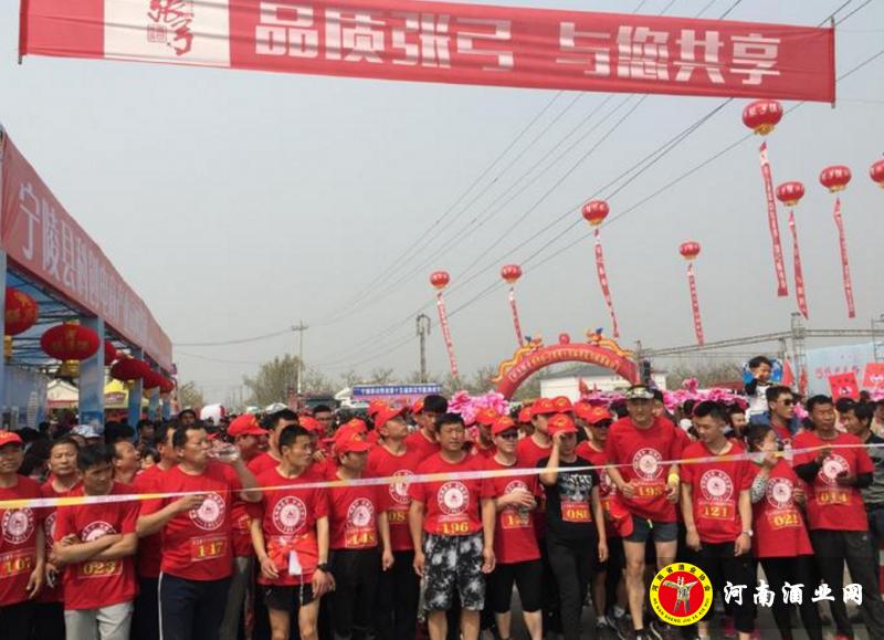 QQ截图20180401202533