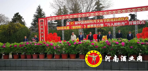 QQ截图20180402150837