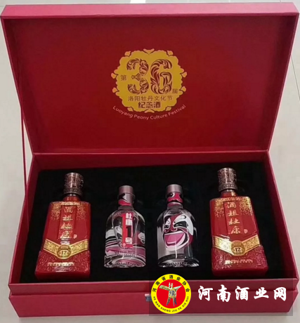 QQ截图20180402150845
