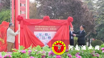 QQ截图20180402150853