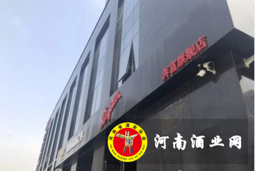 QQ截图20180404160828