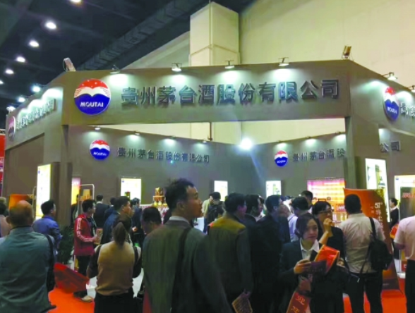 QQ截图20180404161349