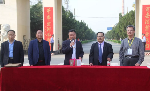 QQ截图20180408153213