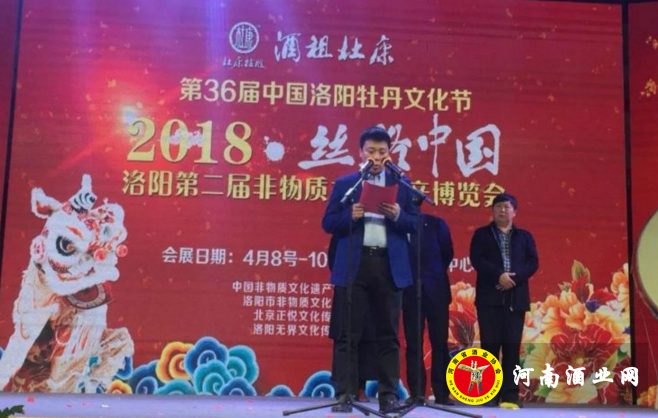 QQ截图20180409095426