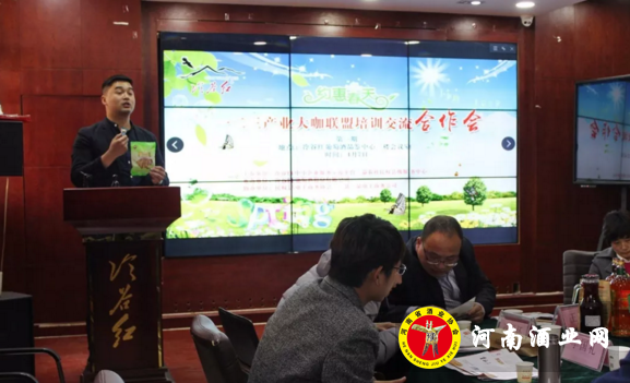 QQ截图20180409143619
