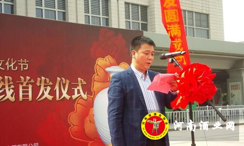 QQ截图20180411095429