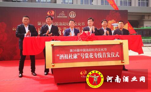 QQ截图20180411095437