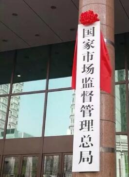 QQ截图20180411111040