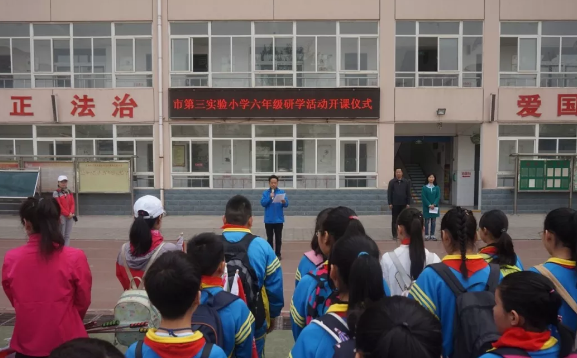 QQ截图20180411151552