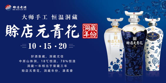 QQ截图20180411152313