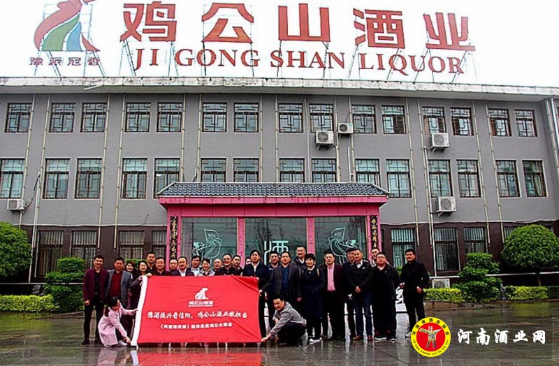 QQ截图20180413190142