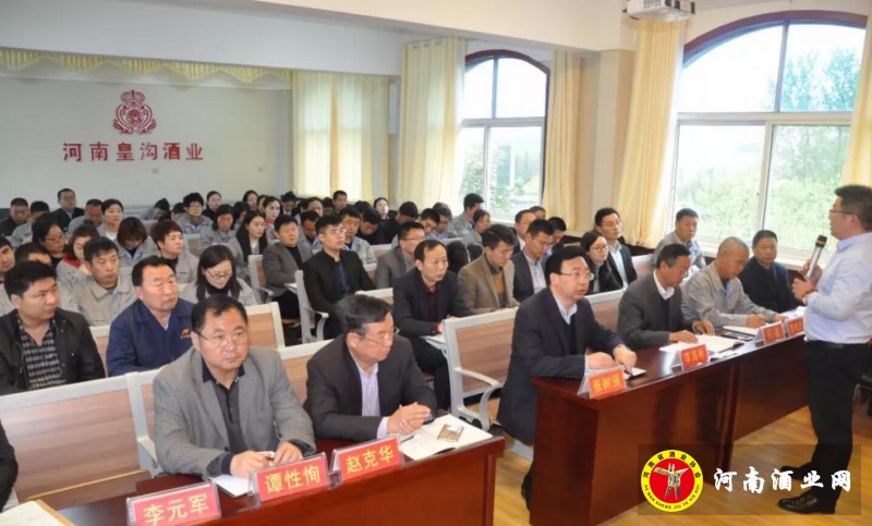 QQ截图20180413191820