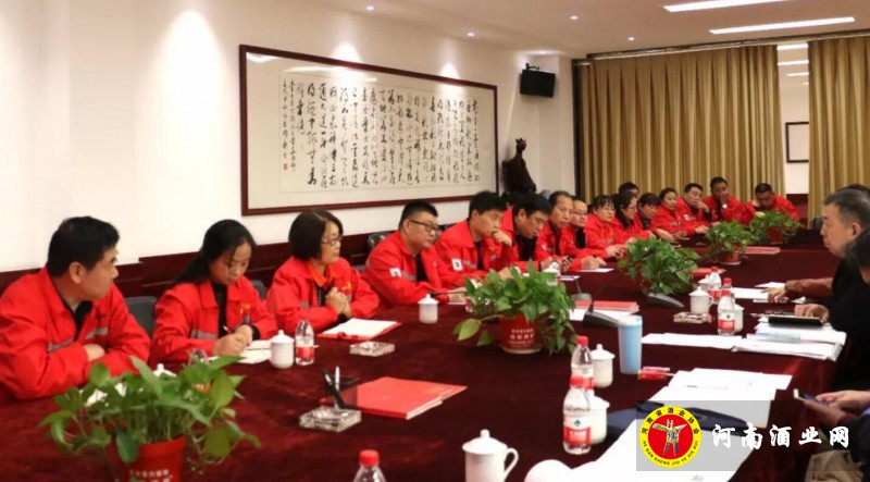 QQ截图20180414194544