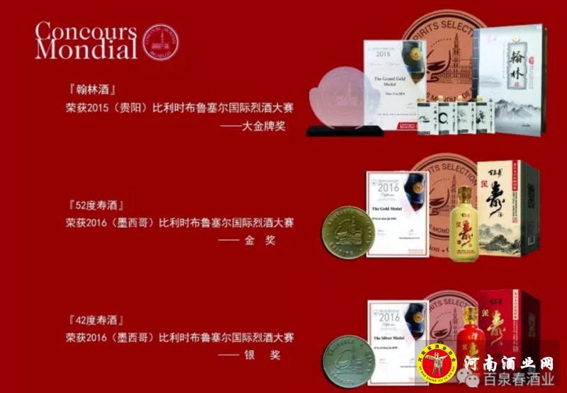 QQ截图20180414194602