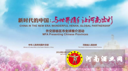 QQ截图20180415192055