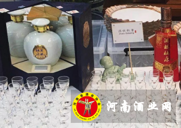 QQ截图20180415192117