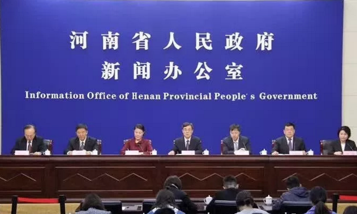 QQ截图20180416162742