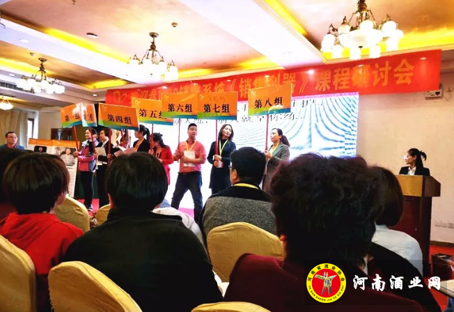 QQ截图20180416163707