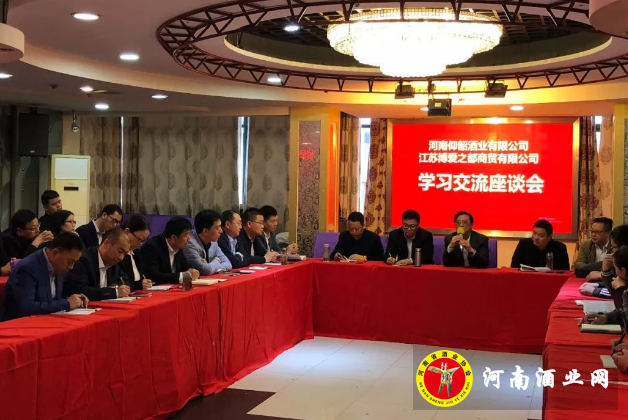 QQ截图20180416164735