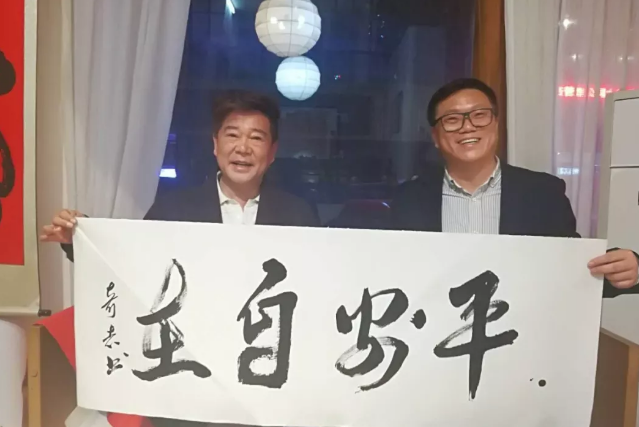 QQ截图20180416165218