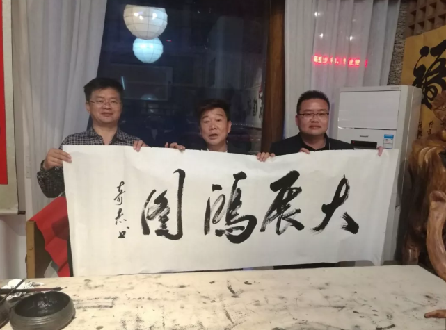 QQ截图20180416165225