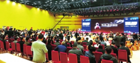 QQ截图20180417093035