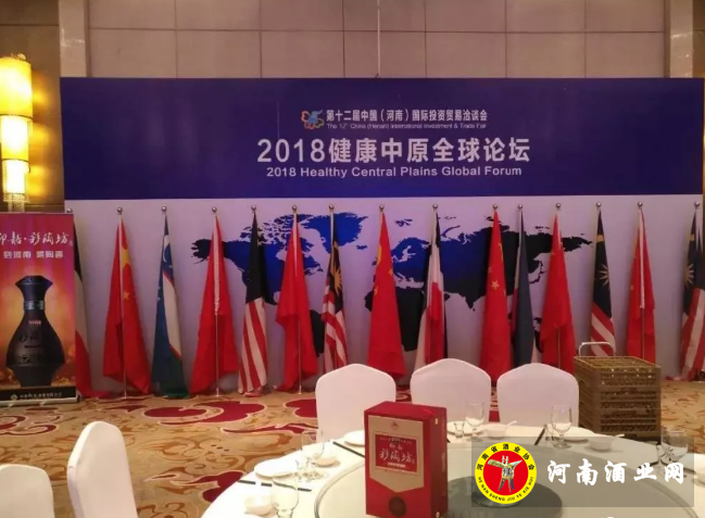 QQ截图20180418093652