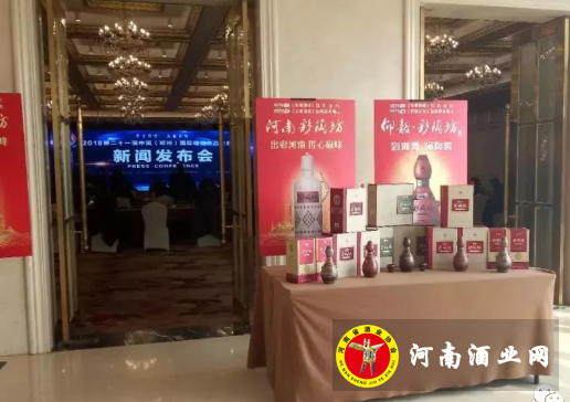 QQ截图20180418093701