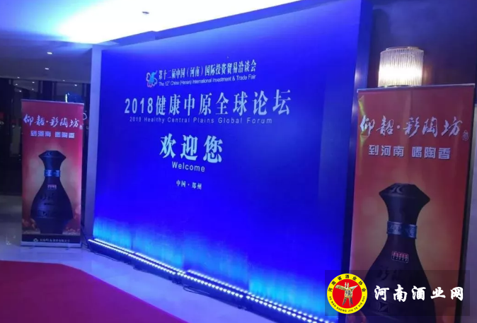 QQ截图20180418093643