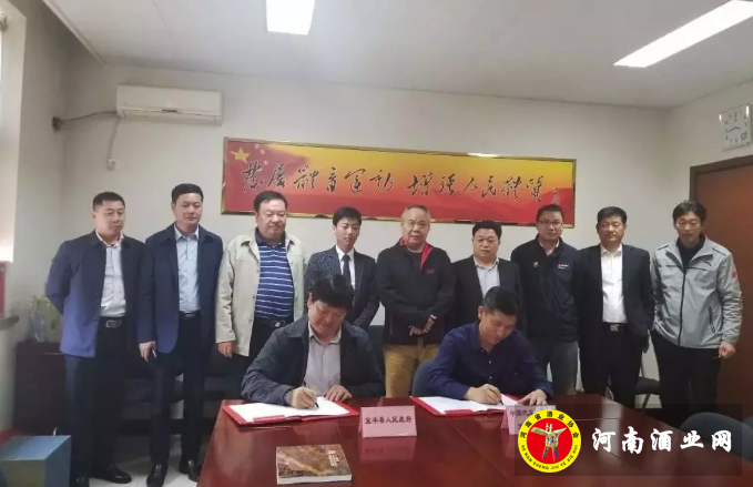 QQ截图20180418095242