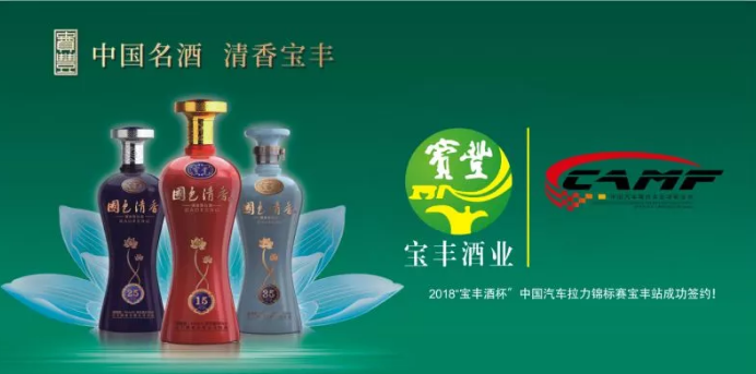QQ截图20180418095234