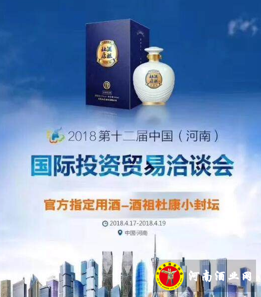 QQ截图20180418102645