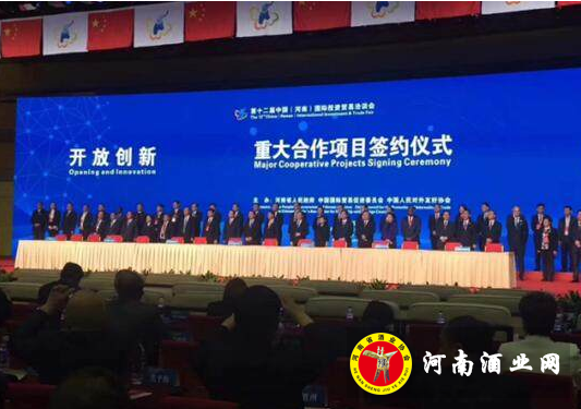 QQ截图20180418102738