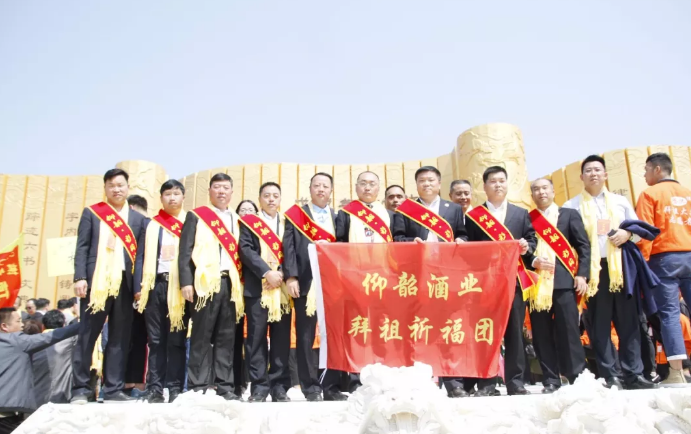 QQ截图20180418162838