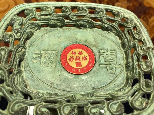 QQ截图20180418162910
