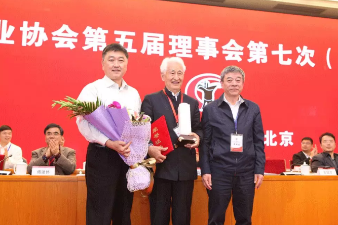 QQ截图20180418164232