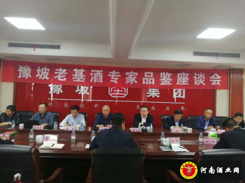 QQ图片20180419083015