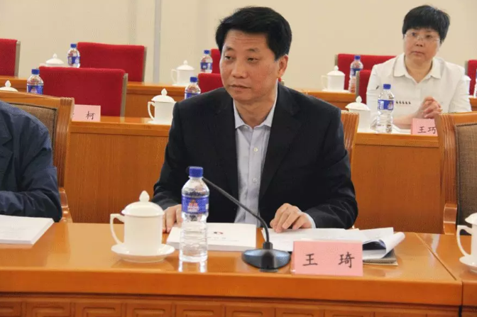 QQ截图20180419161519
