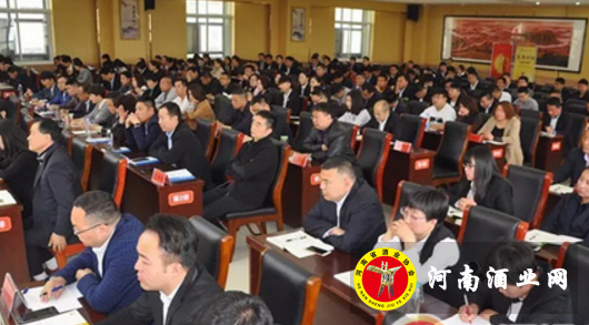 QQ截图20180419162359